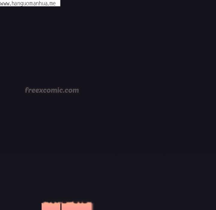 韩国漫画硬也要拍完韩漫_硬也要拍完-第11话在线免费阅读-韩国漫画-第56张图片