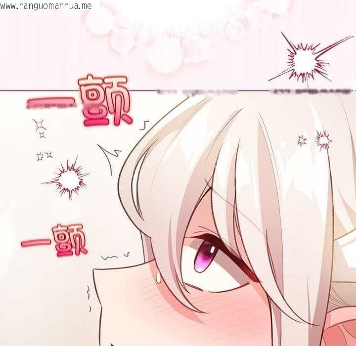 韩国漫画配角的生存任务韩漫_配角的生存任务-第36话在线免费阅读-韩国漫画-第81张图片