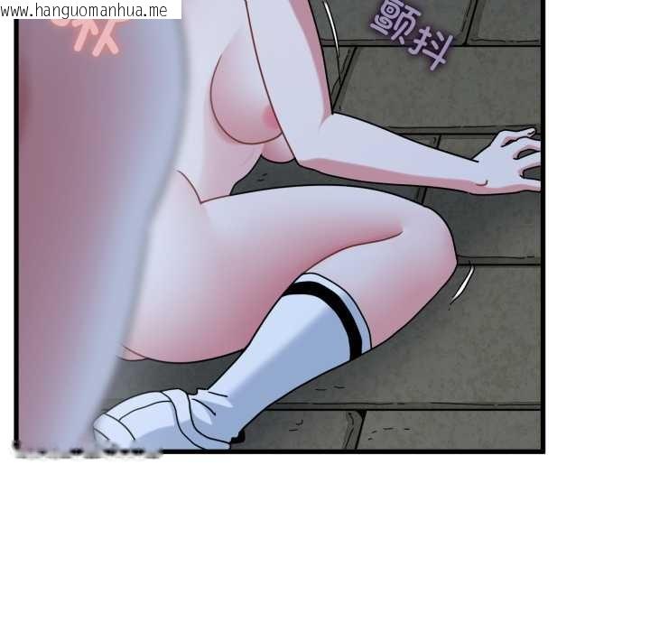 韩国漫画发小碰不得/强制催眠韩漫_发小碰不得/强制催眠-第90话在线免费阅读-韩国漫画-第78张图片