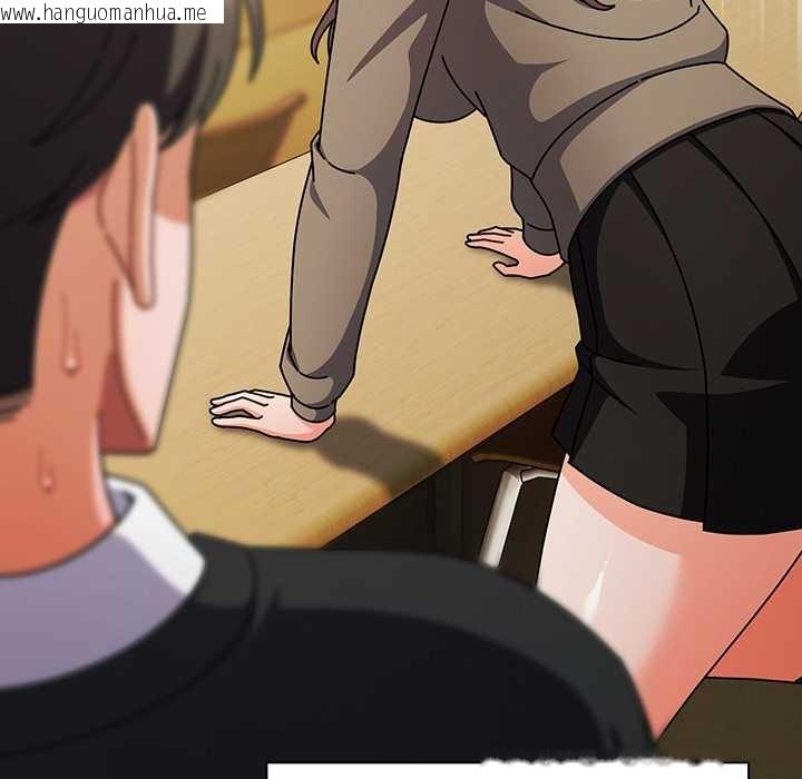 韩国漫画请弄脏我的女朋友韩漫_请弄脏我的女朋友-第27话在线免费阅读-韩国漫画-第25张图片