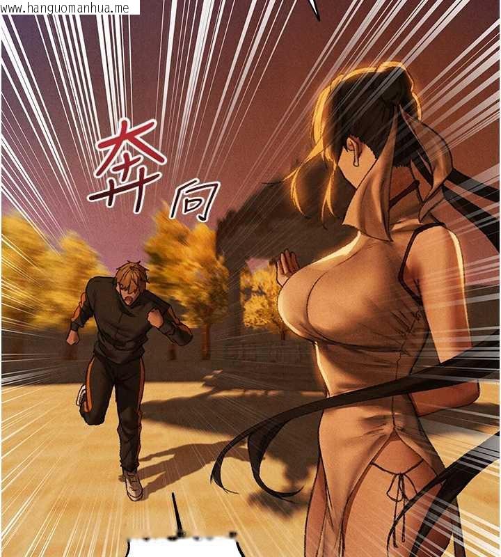 韩国漫画人妻猎人韩漫_人妻猎人-第102话-开箱新鲍鱼泄洪术在线免费阅读-韩国漫画-第2张图片