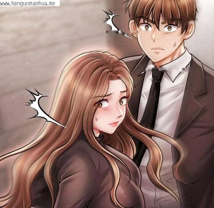 韩国漫画会长家的小儿子韩漫_会长家的小儿子-第38话在线免费阅读-韩国漫画-第94张图片