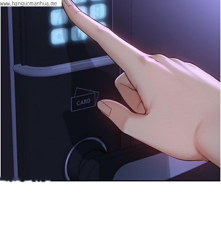 韩国漫画校园成人礼韩漫_校园成人礼-第9话-想著你的棒棒高潮了在线免费阅读-韩国漫画-第2张图片