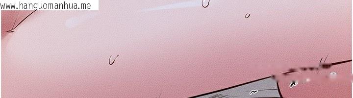 韩国漫画继母与继姐韩漫_继母与继姐-第92话-挨打的感觉好奇怪在线免费阅读-韩国漫画-第41张图片