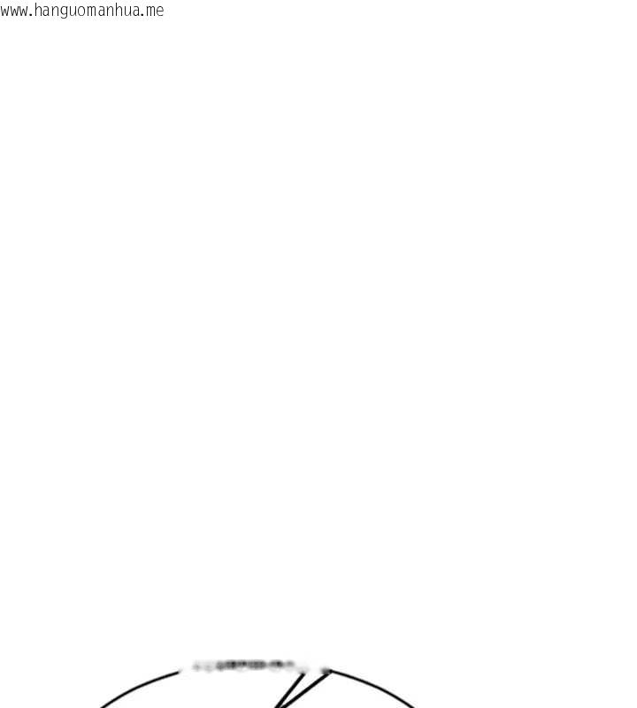 韩国漫画单身即纵欲韩漫_单身即纵欲-第24话-妳本来就是我的女人在线免费阅读-韩国漫画-第79张图片