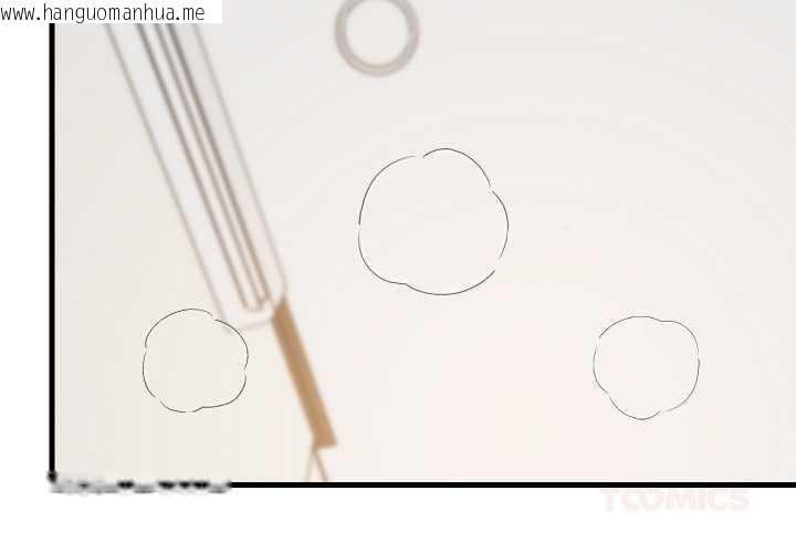 韩国漫画难缠姐妹偏要和我同居韩漫_难缠姐妹偏要和我同居-第66话在线免费阅读-韩国漫画-第3张图片