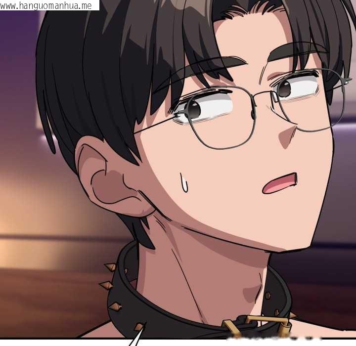 韩国漫画当狗不丢人韩漫_当狗不丢人-第30话在线免费阅读-韩国漫画-第76张图片