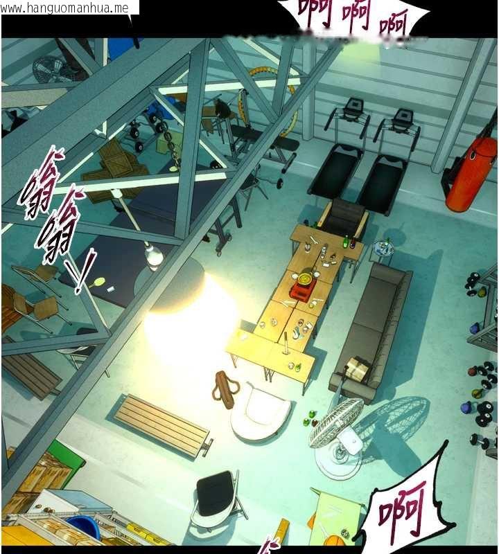 韩国漫画狱火重生韩漫_狱火重生-第41话-发现新的敏感带在线免费阅读-韩国漫画-第146张图片