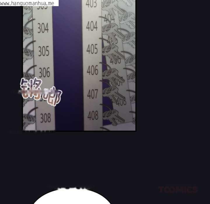 韩国漫画硬也要拍完韩漫_硬也要拍完-第11话在线免费阅读-韩国漫画-第36张图片