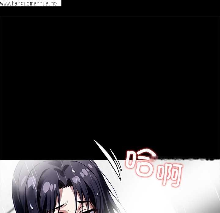 韩国漫画黑道X上班族/我身体里的那个家伙韩漫_黑道X上班族/我身体里的那个家伙-第31话在线免费阅读-韩国漫画-第186张图片