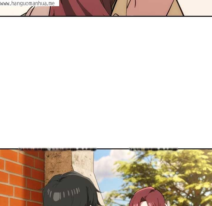 韩国漫画调教开关：第二季韩漫_调教开关：第二季-第9话在线免费阅读-韩国漫画-第57张图片