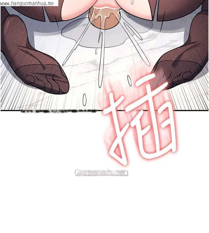 韩国漫画羞耻课堂韩漫_羞耻课堂-第11话-肉便器学姐示范给妳看在线免费阅读-韩国漫画-第196张图片