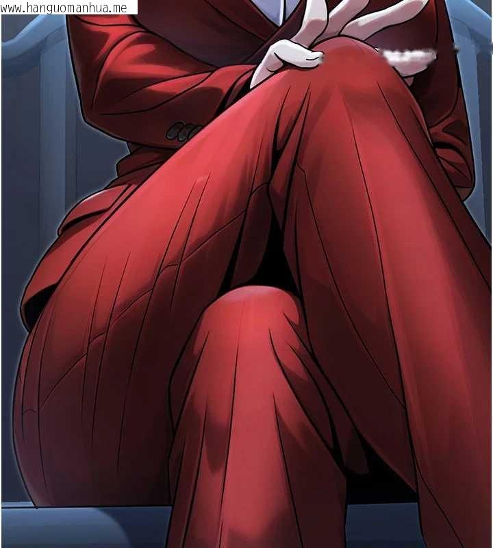 韩国漫画公务员的桃色副业韩漫_公务员的桃色副业-第39话-拒绝再当母亲的附属品在线免费阅读-韩国漫画-第204张图片