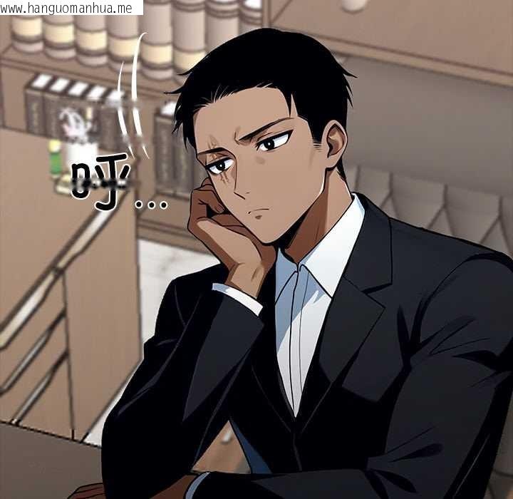 韩国漫画黑道X上班族/我身体里的那个家伙韩漫_黑道X上班族/我身体里的那个家伙-第32话在线免费阅读-韩国漫画-第146张图片