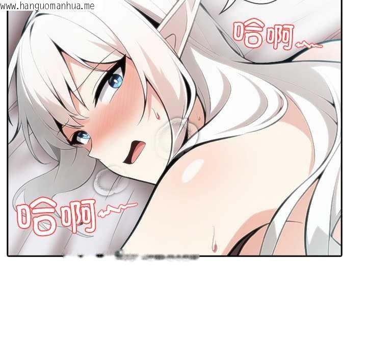 韩国漫画异世界骑士团长韩漫_异世界骑士团长-第40话在线免费阅读-韩国漫画-第109张图片