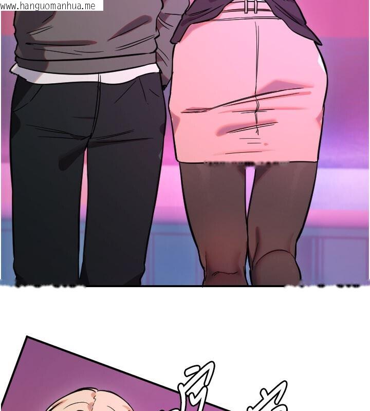 韩国漫画守护天使韩漫_守护天使-第56话-要不要用其他「姿势」拍?在线免费阅读-韩国漫画-第56张图片