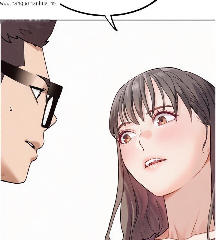 韩国漫画G斗吧!真人肉搏王韩漫_G斗吧!真人肉搏王-第22话-恢复体力的爱液在线免费阅读-韩国漫画-第6张图片