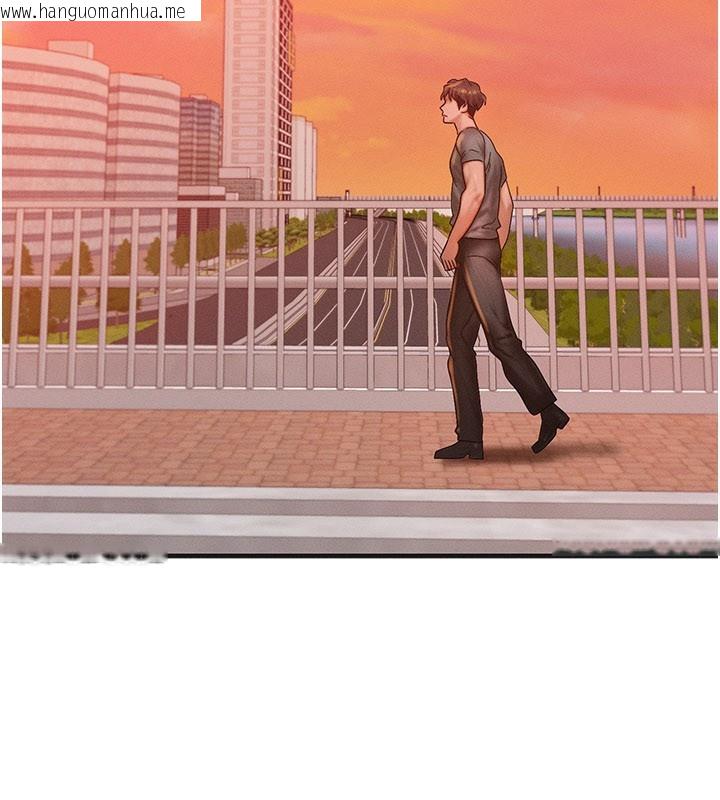 韩国漫画等价交换人生韩漫_等价交换人生-第34话-心怀不轨的电影院约会在线免费阅读-韩国漫画-第88张图片