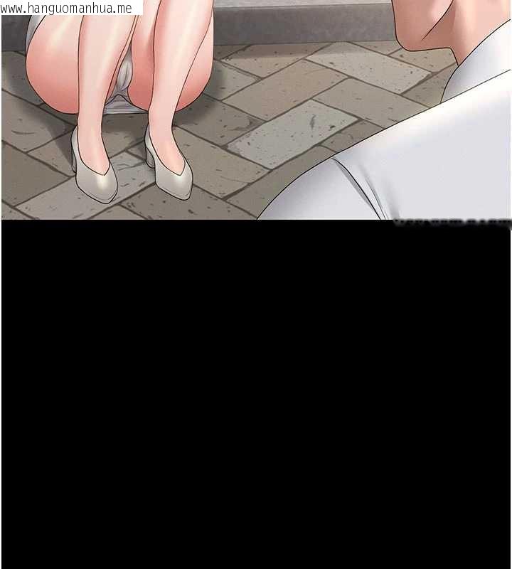 韩国漫画猎艳管理员韩漫_猎艳管理员-第13话-要用什么办法上她呢?在线免费阅读-韩国漫画-第160张图片