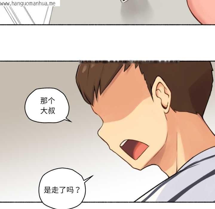 韩国漫画难以置信的故事！韩漫_难以置信的故事！-第14话在线免费阅读-韩国漫画-第76张图片