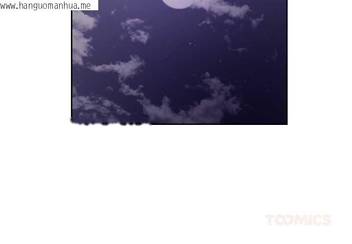 韩国漫画纯洁之罪韩漫_纯洁之罪-第27话在线免费阅读-韩国漫画-第2张图片