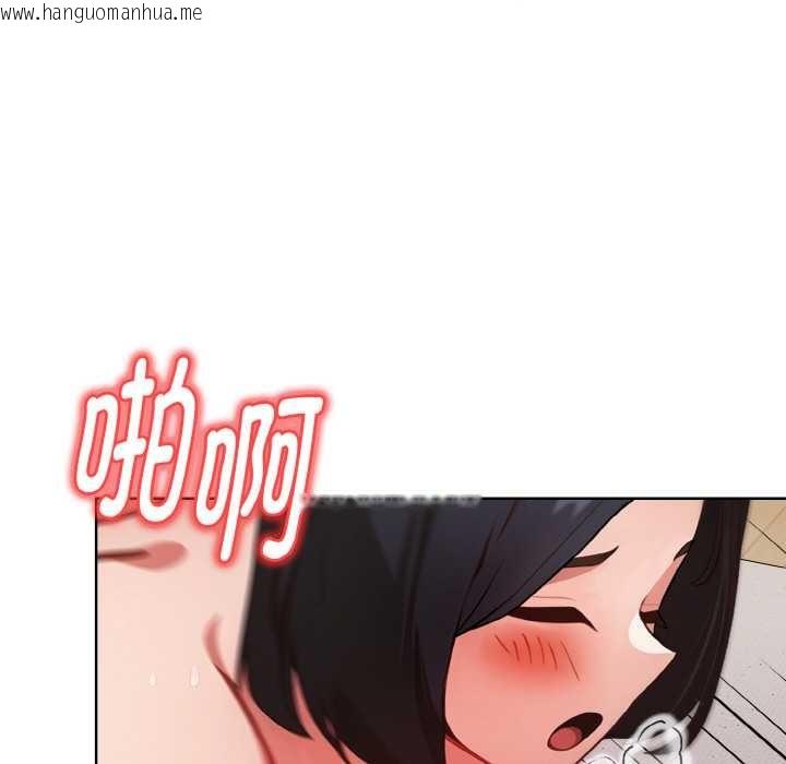 韩国漫画欲演越烈/捕捉美少女韩漫_欲演越烈/捕捉美少女-第13话在线免费阅读-韩国漫画-第119张图片