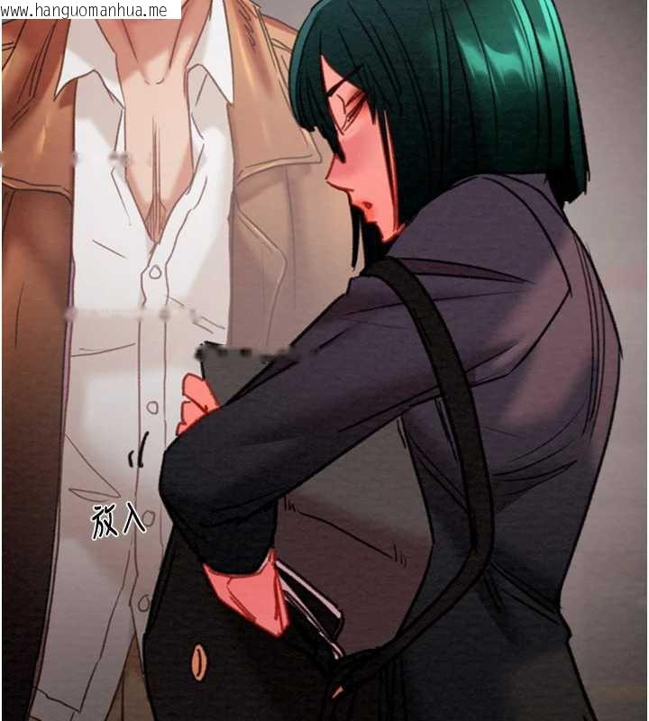 韩国漫画掠夺行动韩漫_掠夺行动-第78话-要满足我不容易哦在线免费阅读-韩国漫画-第215张图片