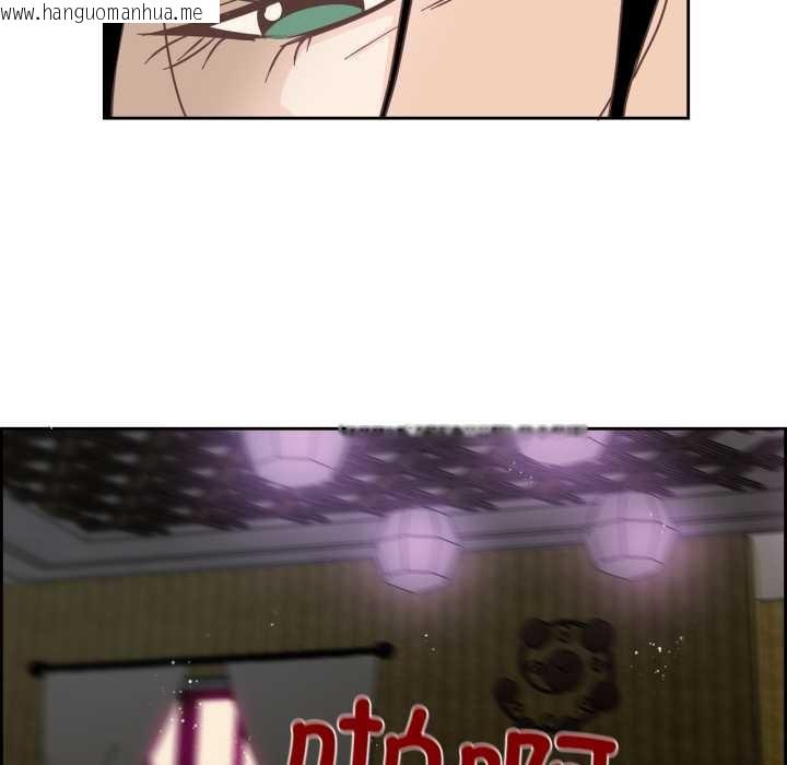 韩国漫画纯洁之罪韩漫_纯洁之罪-第26话在线免费阅读-韩国漫画-第65张图片