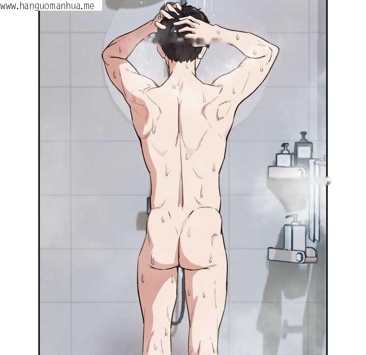 韩国漫画下班后的例行恋爱韩漫_下班后的例行恋爱-第78话在线免费阅读-韩国漫画-第64张图片