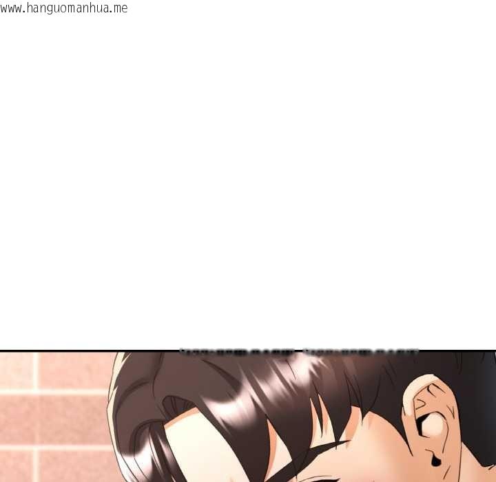 韩国漫画已嫁人的她韩漫_已嫁人的她-第49话在线免费阅读-韩国漫画-第6张图片