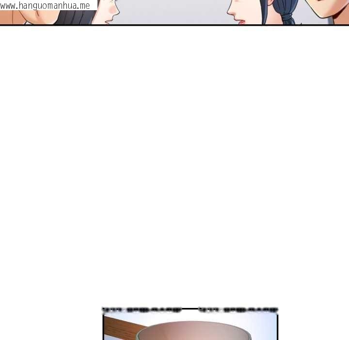 韩国漫画可以爱你吗韩漫_可以爱你吗-第76话在线免费阅读-韩国漫画-第55张图片