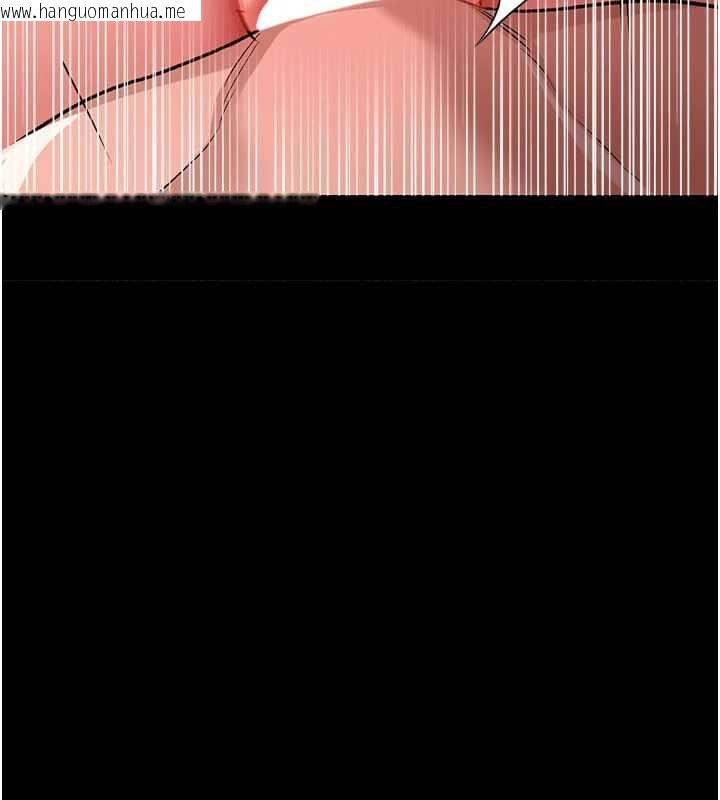 韩国漫画借妻条约韩漫_借妻条约-第19话-你和姐姐睡了吗?在线免费阅读-韩国漫画-第77张图片