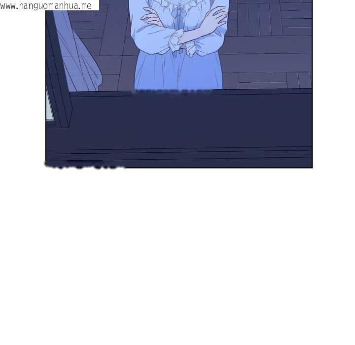 韩国漫画吉赛儿之血韩漫_吉赛儿之血-第24话在线免费阅读-韩国漫画-第47张图片