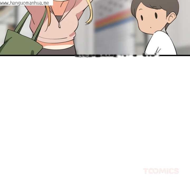 韩国漫画难缠姐妹偏要和我同居韩漫_难缠姐妹偏要和我同居-第66话在线免费阅读-韩国漫画-第129张图片