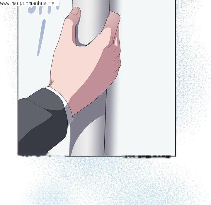 韩国漫画大企业里的小秘密/在大企业当废柴韩漫_大企业里的小秘密/在大企业当废柴-第60话在线免费阅读-韩国漫画-第134张图片