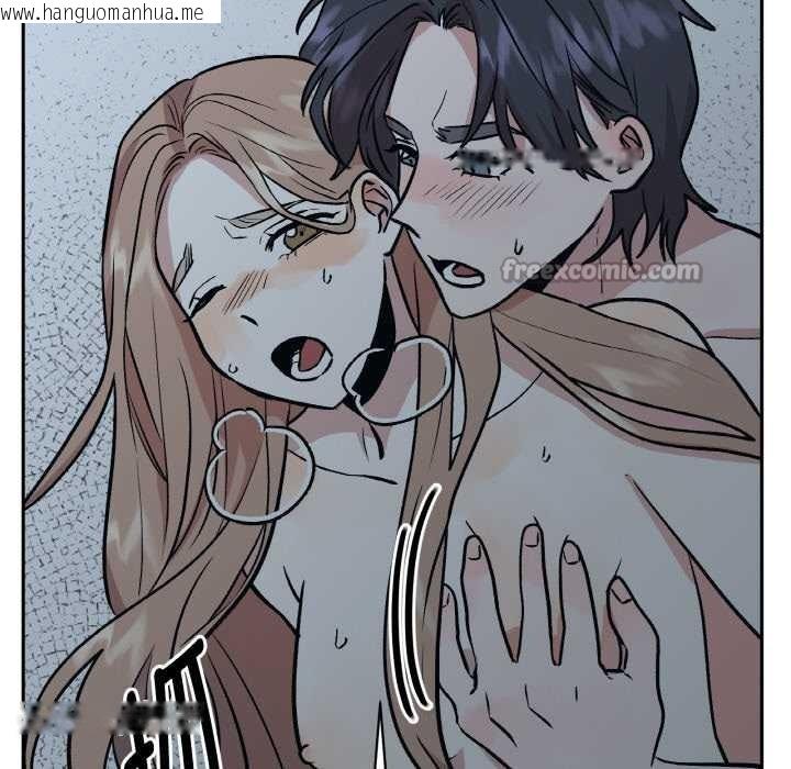 韩国漫画附属品少女的叛逆期韩漫_附属品少女的叛逆期-第23话在线免费阅读-韩国漫画-第126张图片