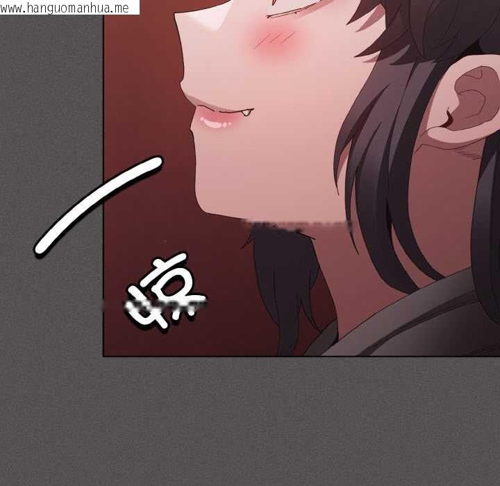 韩国漫画神圣陷阱韩漫_神圣陷阱-第16话在线免费阅读-韩国漫画-第88张图片