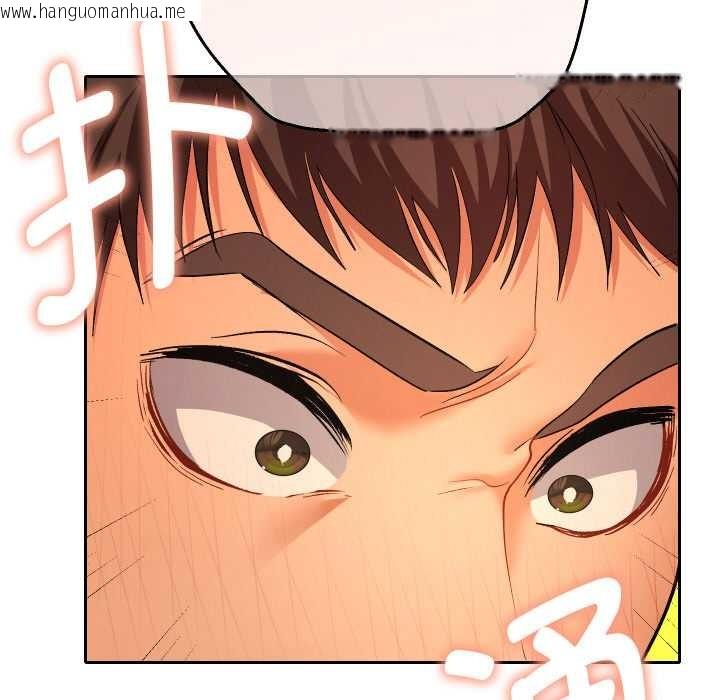 韩国漫画她们教会我的事/全员交往中韩漫_她们教会我的事/全员交往中-第4话在线免费阅读-韩国漫画-第33张图片