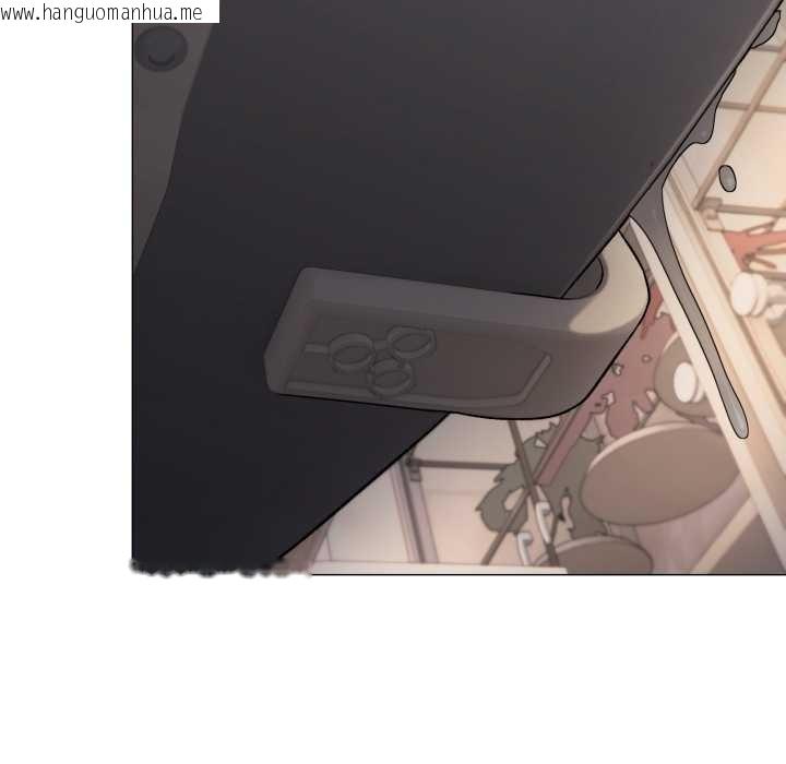 韩国漫画缺德邻居难相处韩漫_缺德邻居难相处-第57话在线免费阅读-韩国漫画-第129张图片