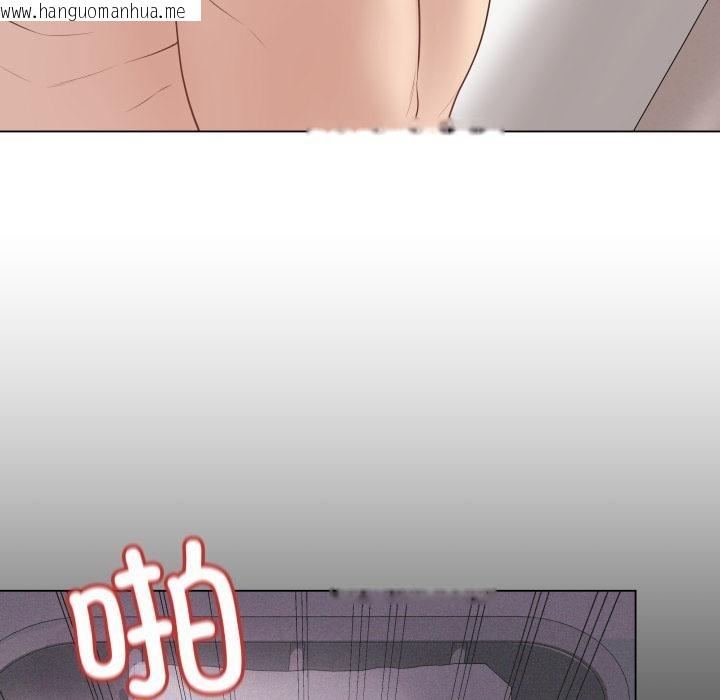 韩国漫画最后的冲刺韩漫_最后的冲刺-第35话在线免费阅读-韩国漫画-第118张图片