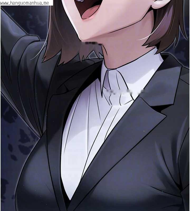 韩国漫画公务员的桃色副业韩漫_公务员的桃色副业-最终话-小孩子才做选择在线免费阅读-韩国漫画-第130张图片