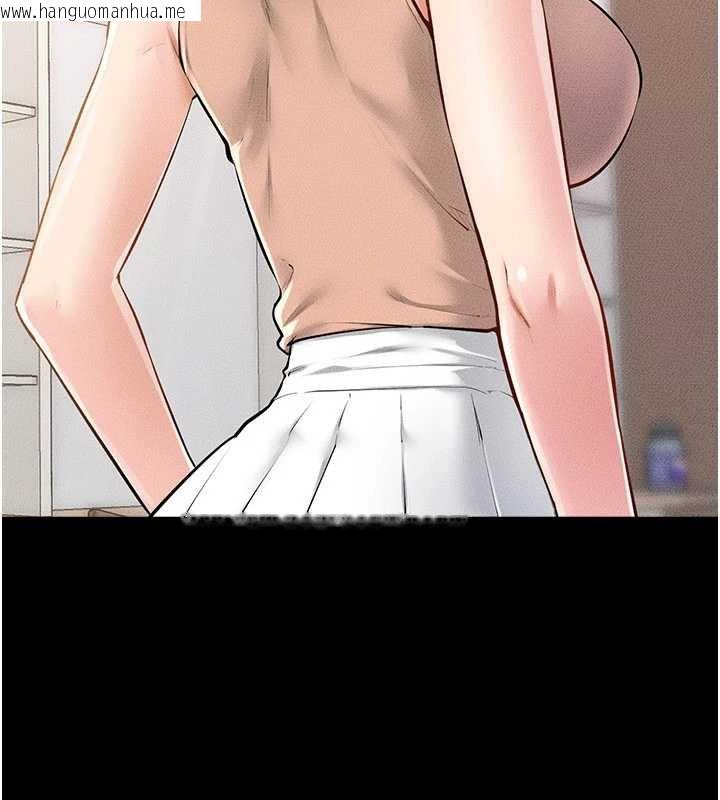 韩国漫画继母与继姐韩漫_继母与继姐-第94话-姐姐也过来一起玩嘛在线免费阅读-韩国漫画-第55张图片