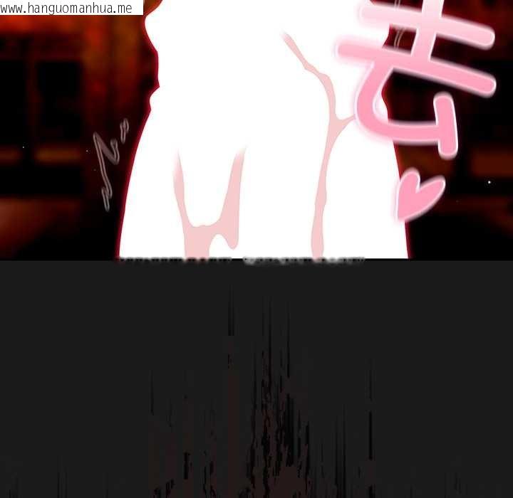 韩国漫画男人稀缺的异世界韩漫_男人稀缺的异世界-第8话在线免费阅读-韩国漫画-第149张图片