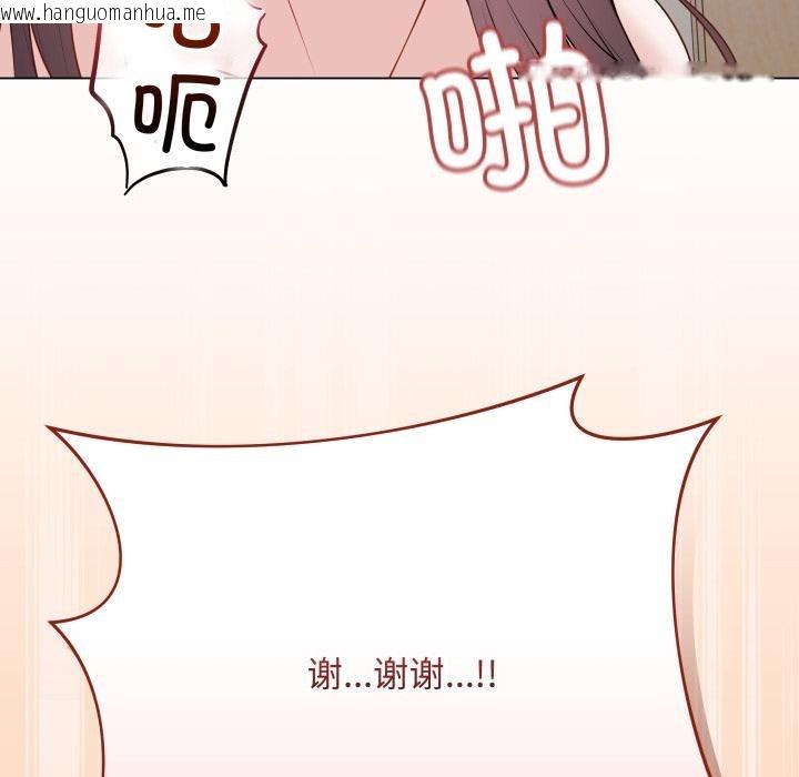 韩国漫画最后的冲刺韩漫_最后的冲刺-第35话在线免费阅读-韩国漫画-第187张图片