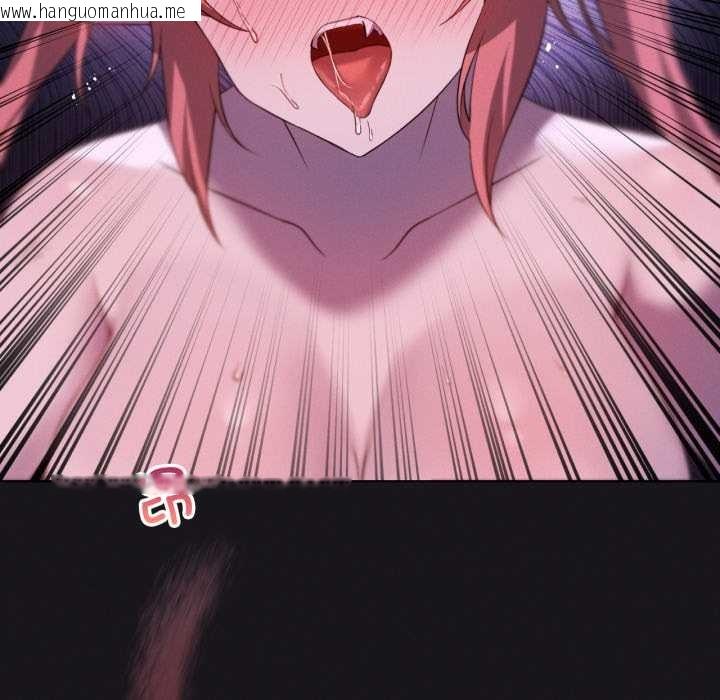 韩国漫画我靠升级逆袭成为大师韩漫_我靠升级逆袭成为大师-第68话在线免费阅读-韩国漫画-第118张图片