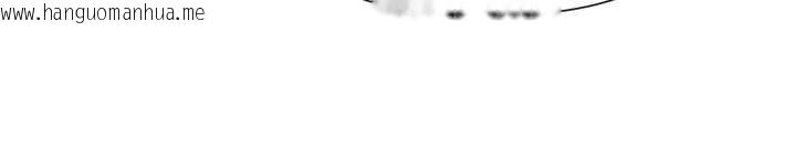 韩国漫画女神都在看这些?韩漫_女神都在看这些?-第58话-没想到你这么猛在线免费阅读-韩国漫画-第93张图片