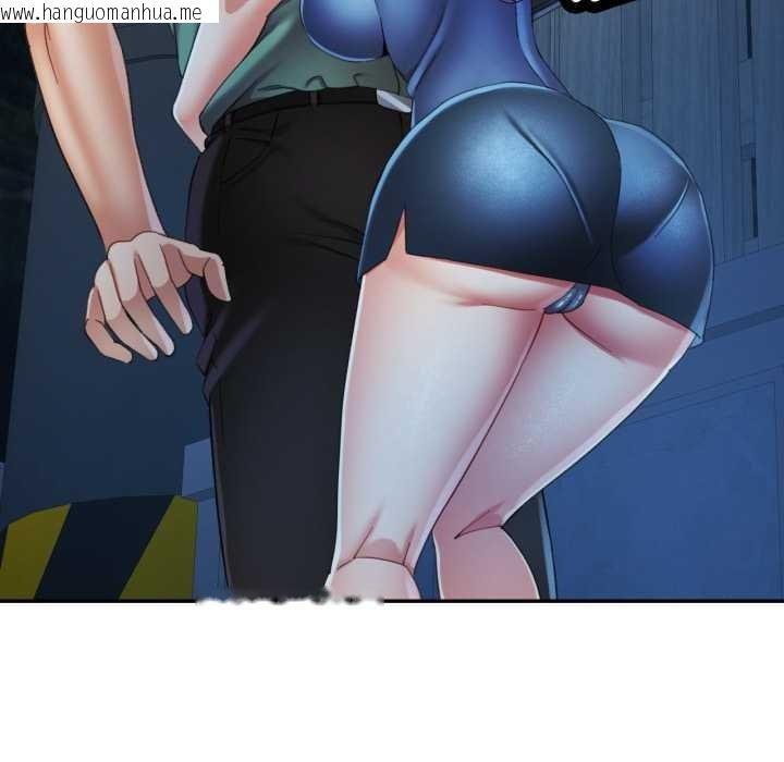 韩国漫画可以爱你吗韩漫_可以爱你吗-第75话在线免费阅读-韩国漫画-第122张图片