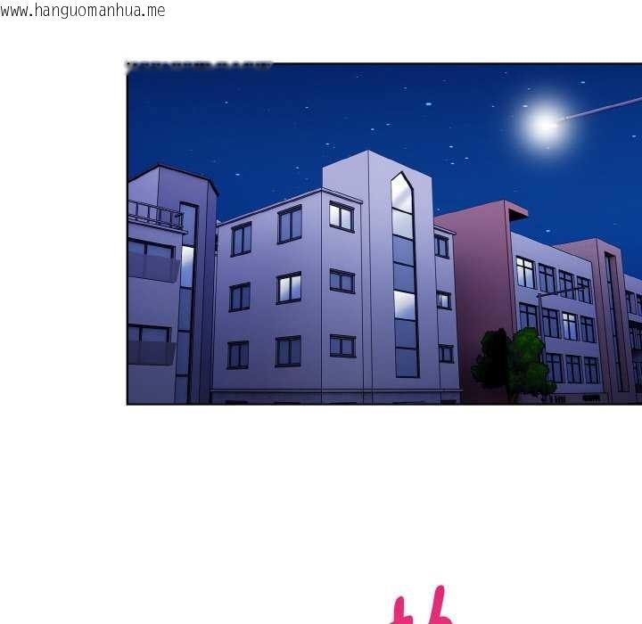 韩国漫画欲演越烈/捕捉美少女韩漫_欲演越烈/捕捉美少女-第13话在线免费阅读-韩国漫画-第101张图片