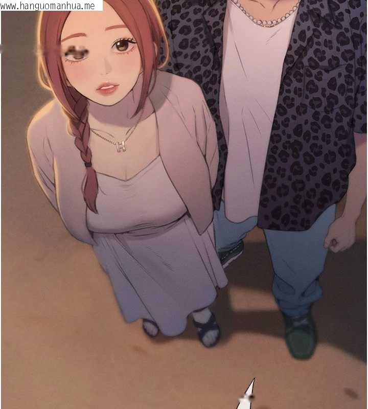 韩国漫画恋爱大富翁韩漫_恋爱大富翁-第42话-我愿意为妳勇敢一次在线免费阅读-韩国漫画-第157张图片