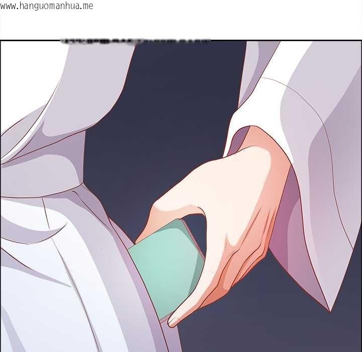 韩国漫画最强男人韩漫_最强男人-第47话在线免费阅读-韩国漫画-第5张图片